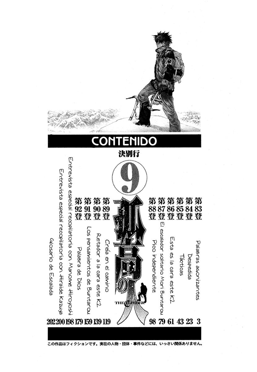 Read Ascension The Climber Español Manga Online