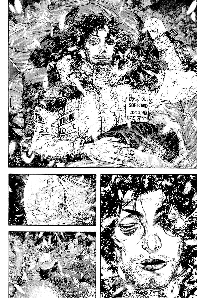 Read Ascension The Climber Español Manga Online