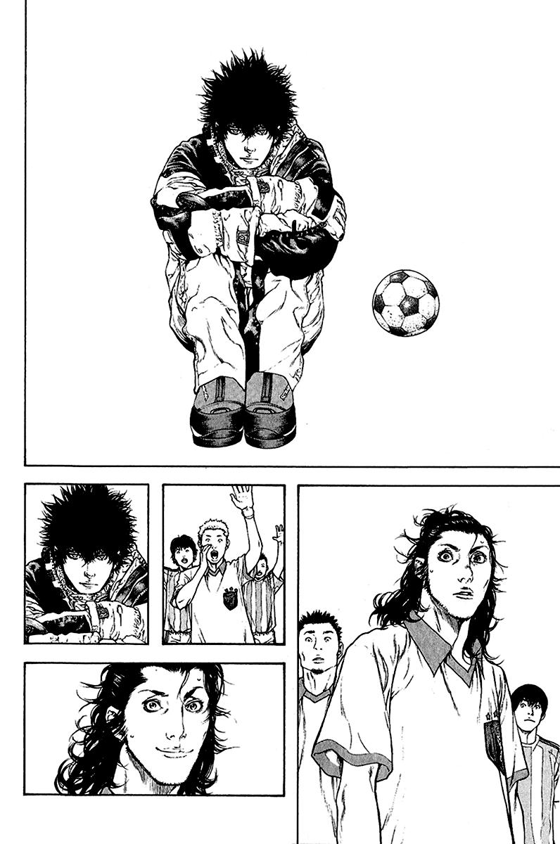 Read Ascension The Climber Español Manga Online