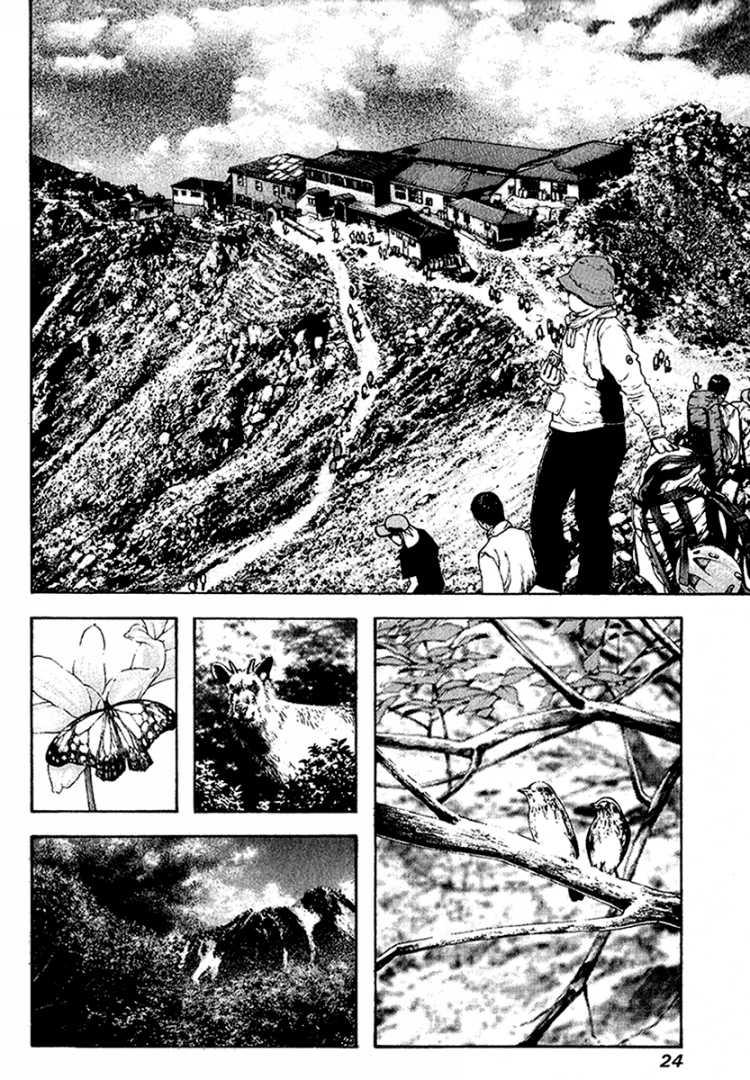 Read Ascension The Climber Español Manga Online