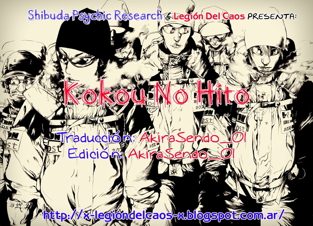 Read Ascension The Climber Español Manga Online