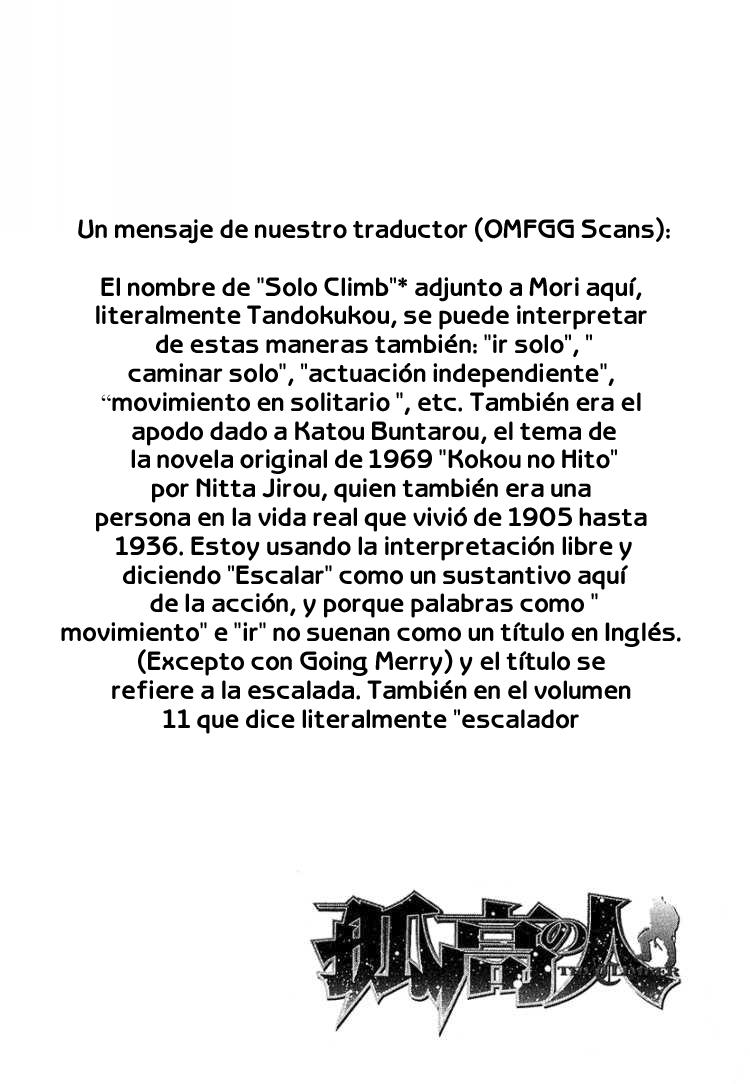 Read Ascension The Climber Español Manga Online