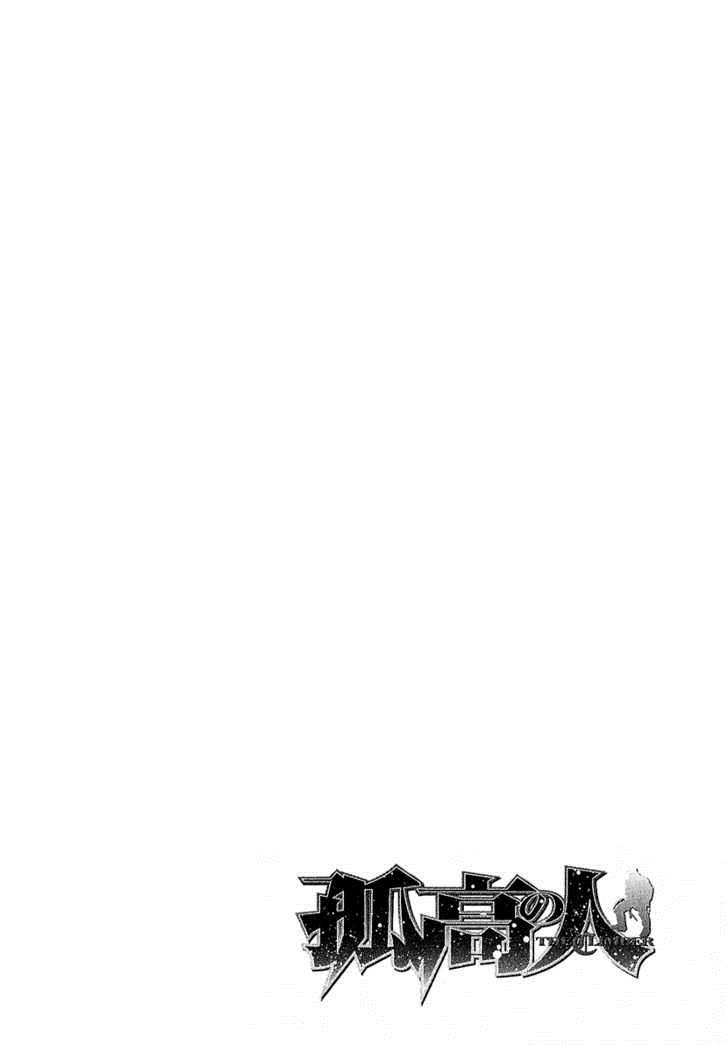 Read Ascension The Climber Español Manga Online