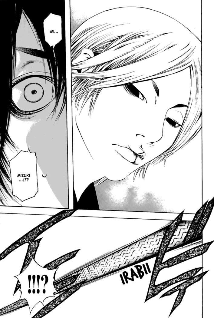 Read Ascension The Climber Español Manga Online