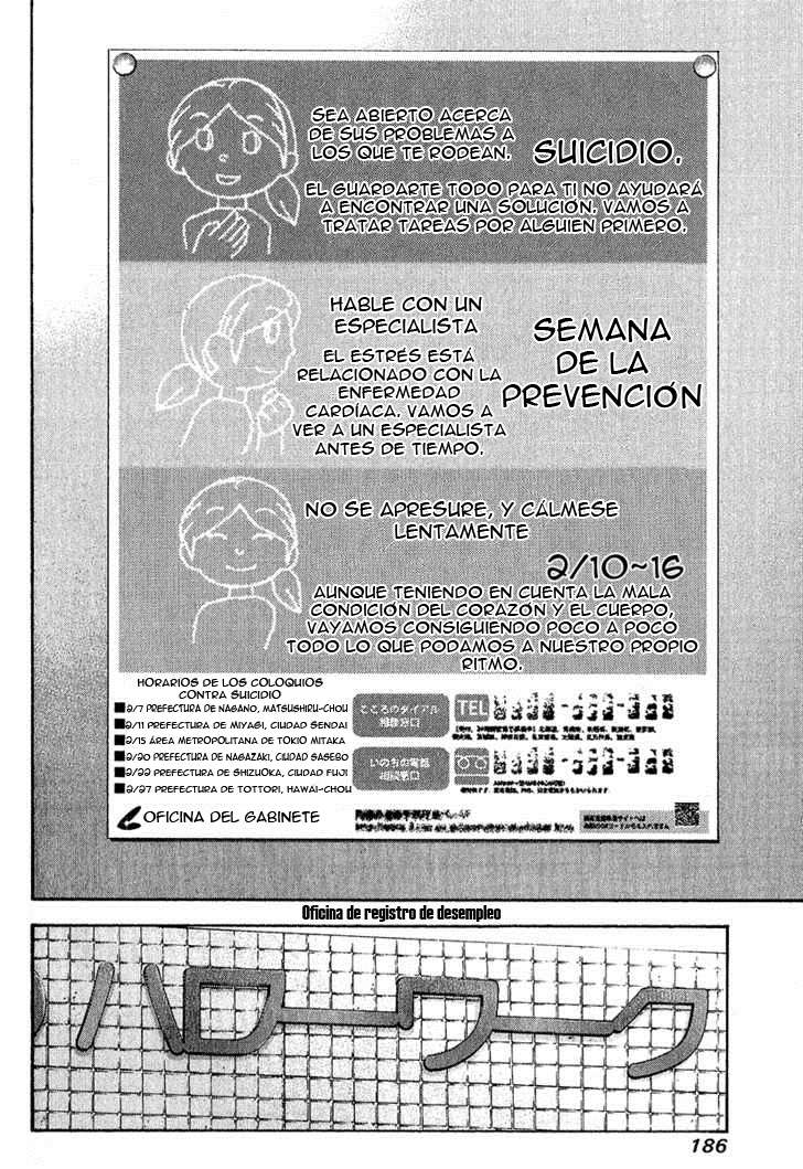 Read Ascension The Climber Español Manga Online