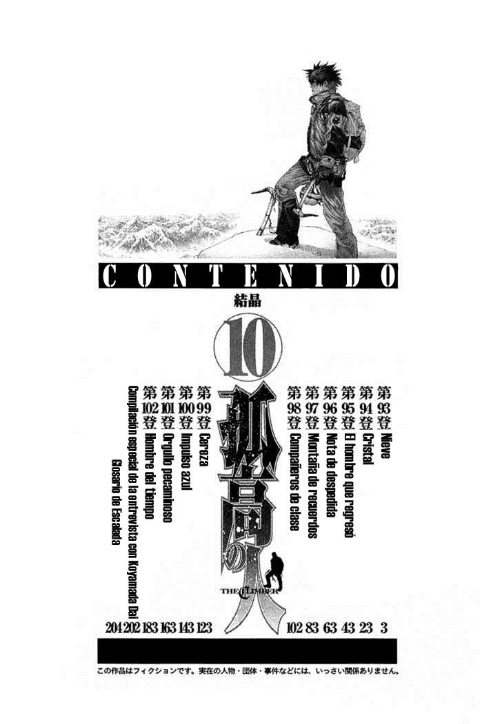 Read Ascension The Climber Español Manga Online