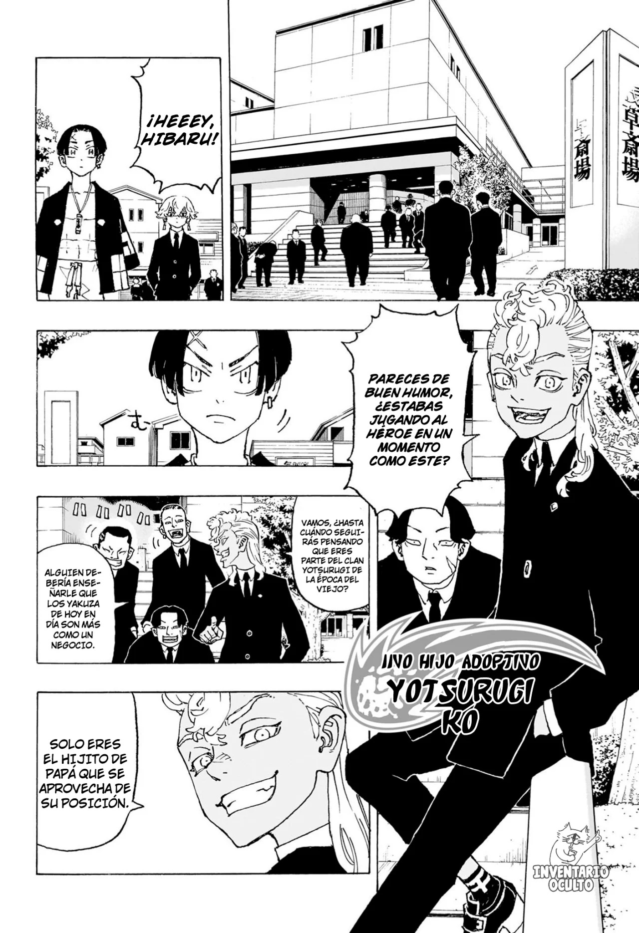 Read Astro Royale Español Manga Online