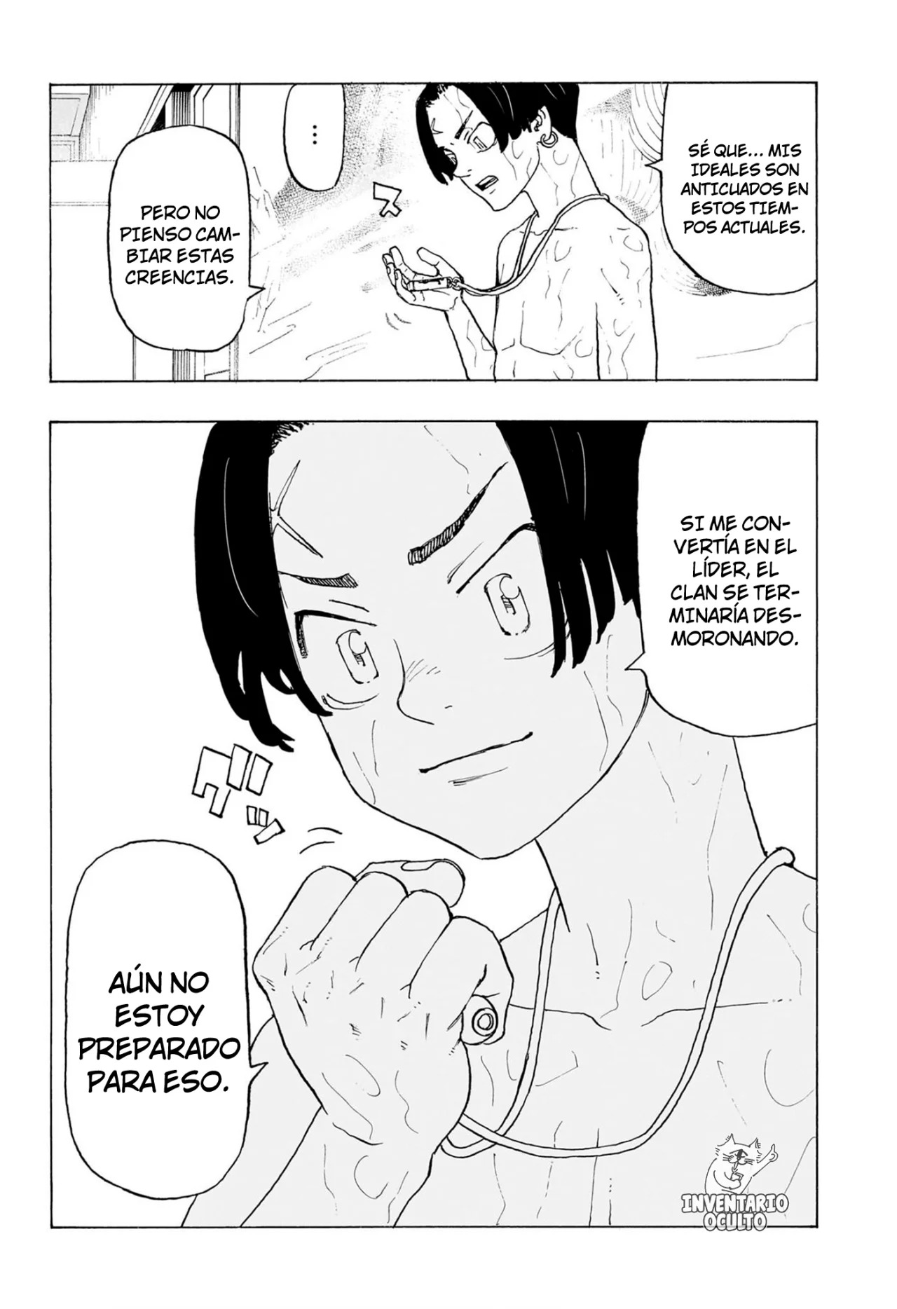 Read Astro Royale Español Manga Online