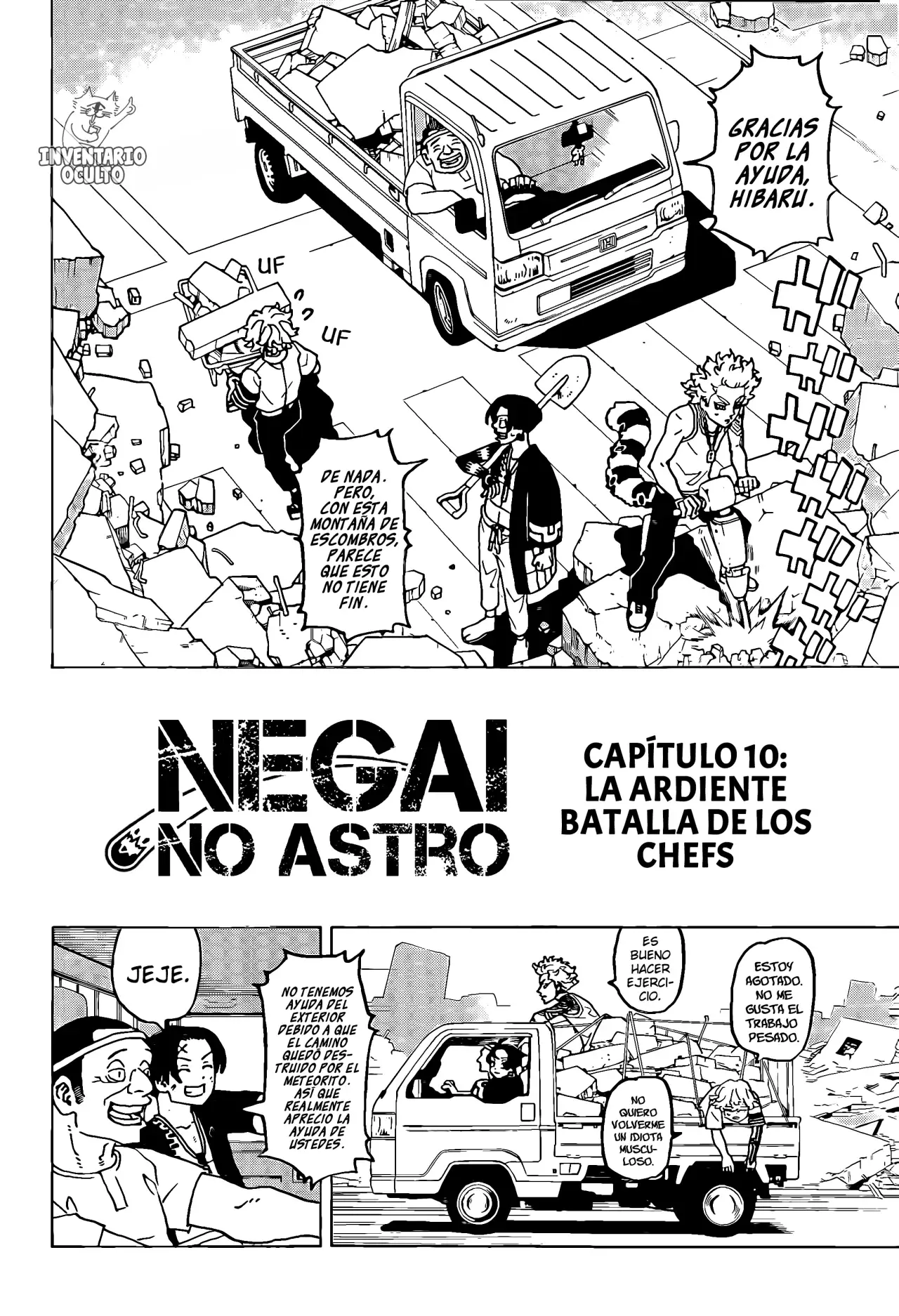 Read Astro Royale Español Manga Online