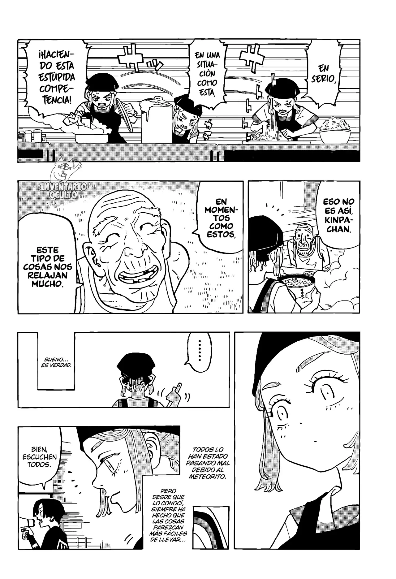 Read Astro Royale Español Manga Online