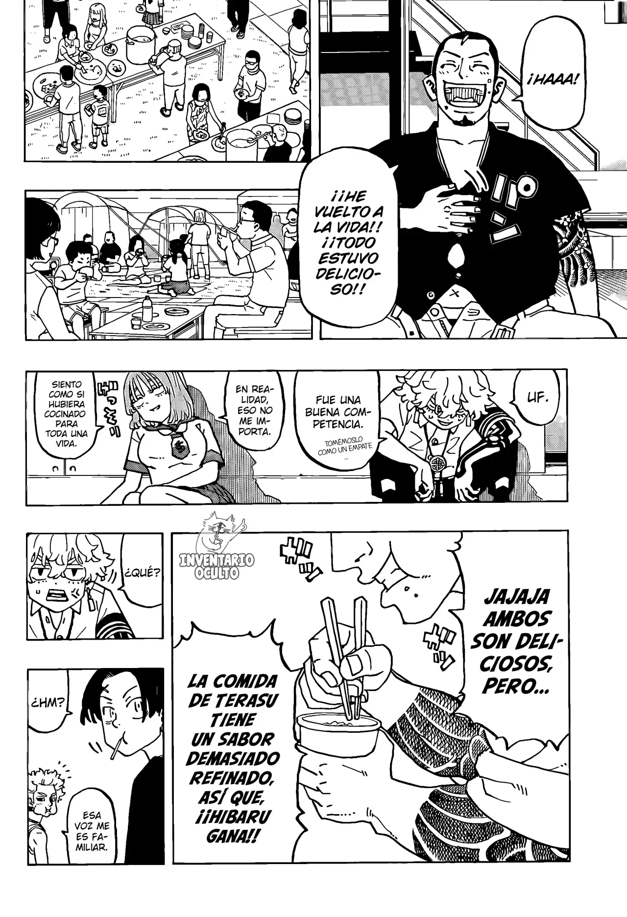 Read Astro Royale Español Manga Online