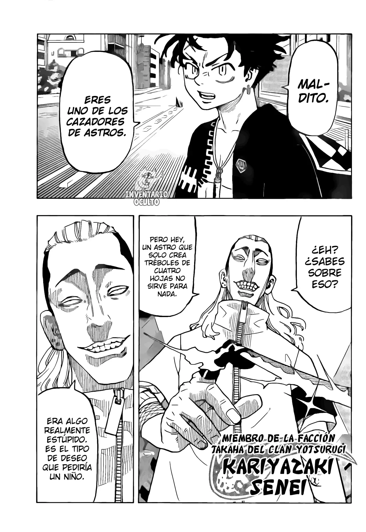 Read Astro Royale Español Manga Online