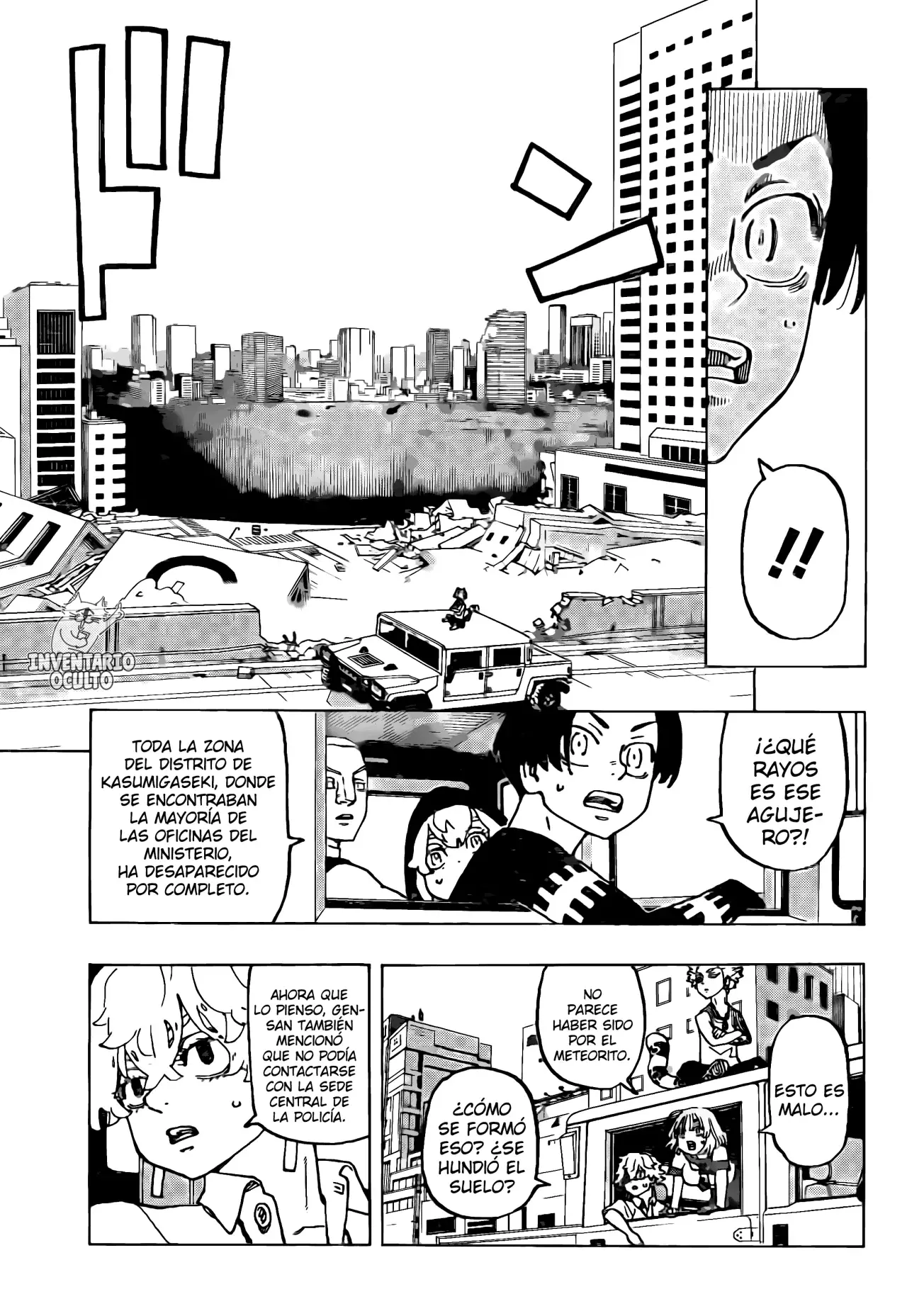 Read Astro Royale Español Manga Online