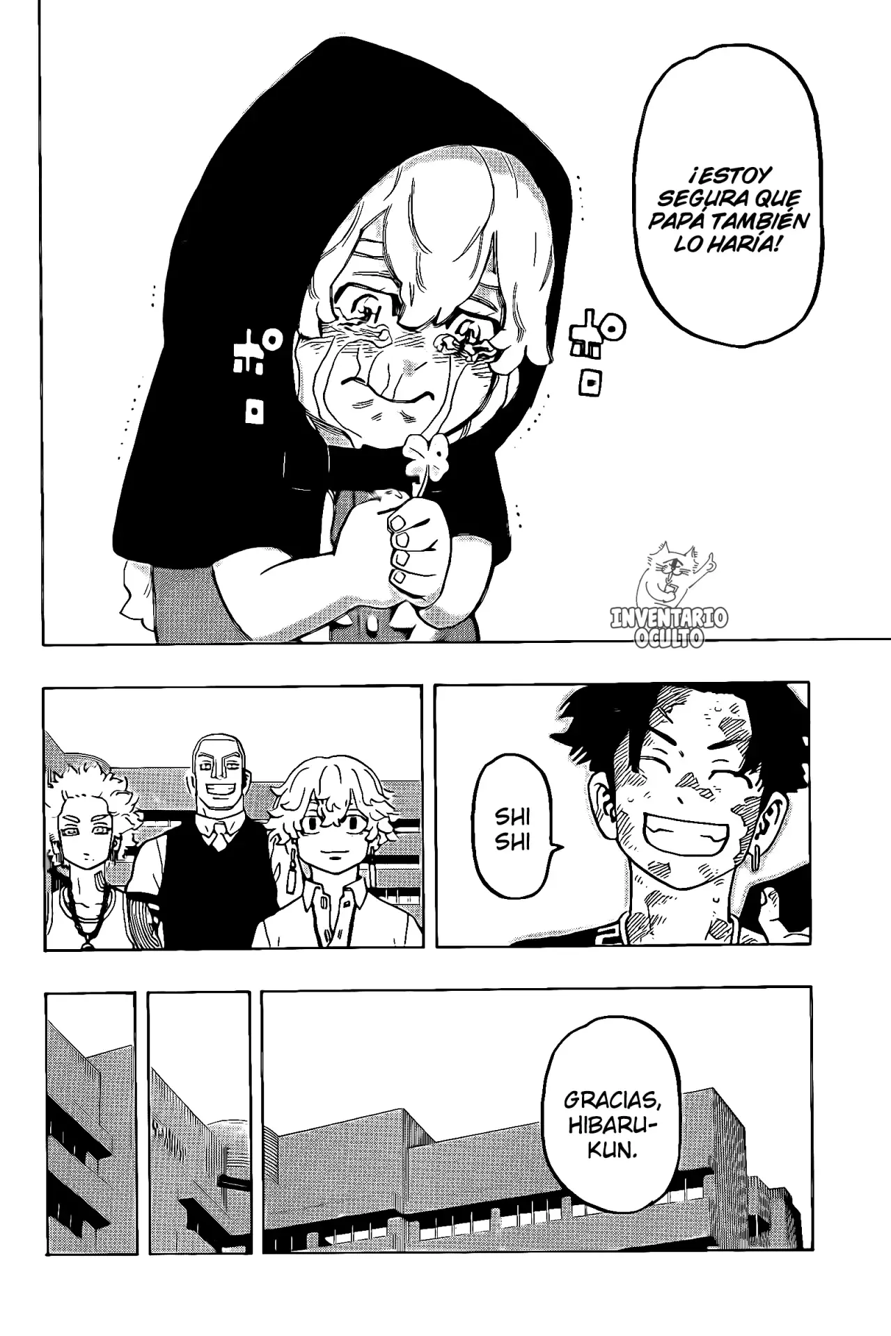 Read Astro Royale Español Manga Online