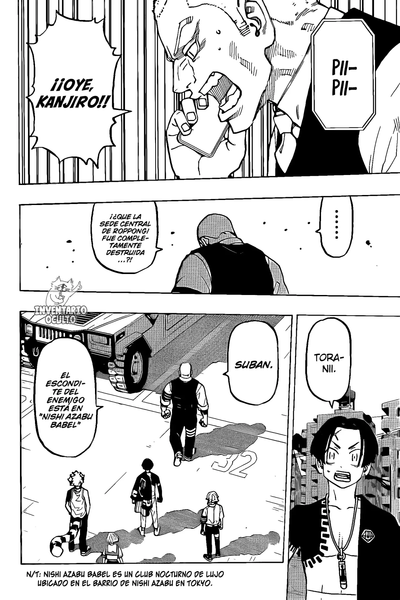 Read Astro Royale Español Manga Online