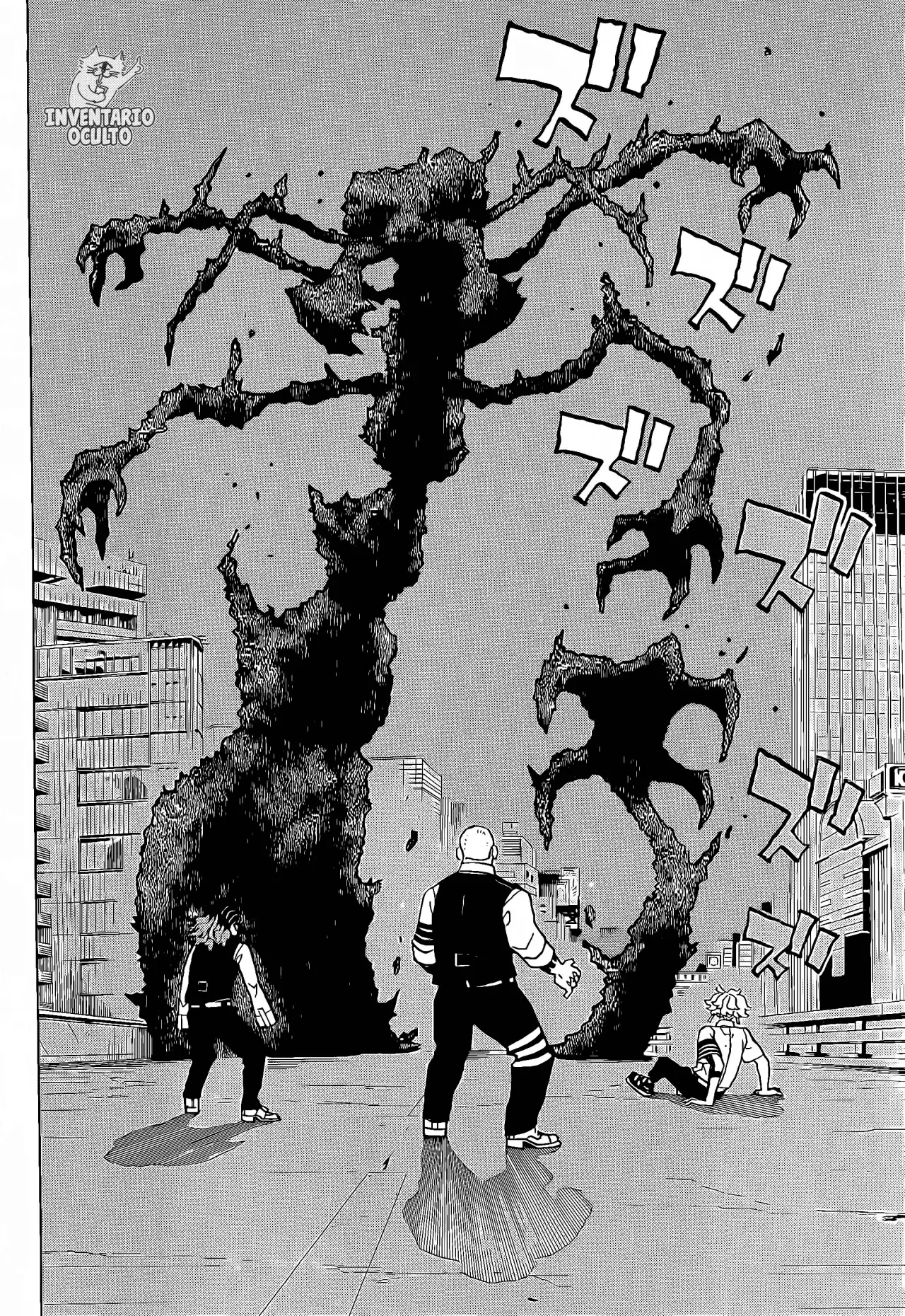 Read Astro Royale Español Manga Online