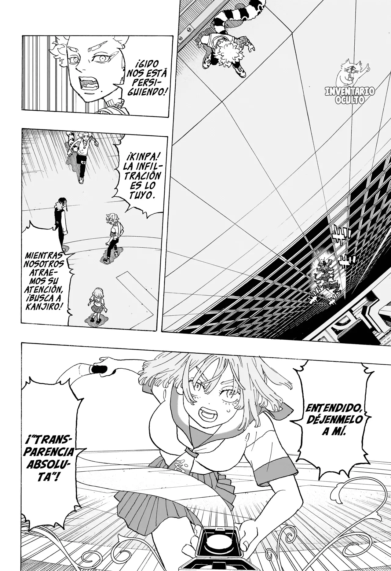 Read Astro Royale Español Manga Online