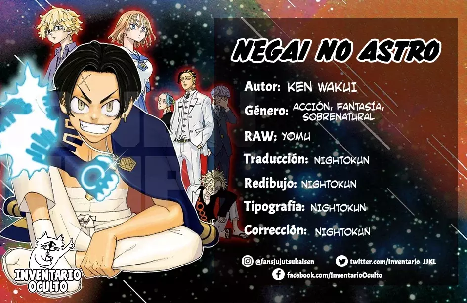 Read Astro Royale Español Manga Online