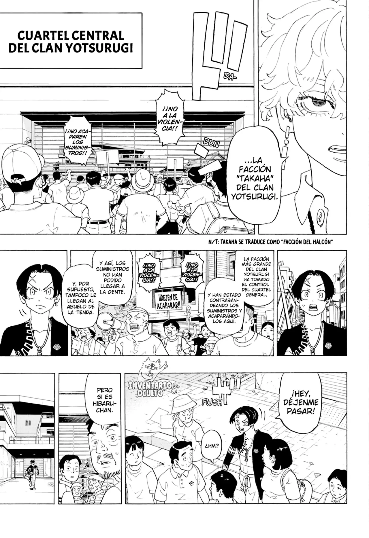 Read Astro Royale Español Manga Online
