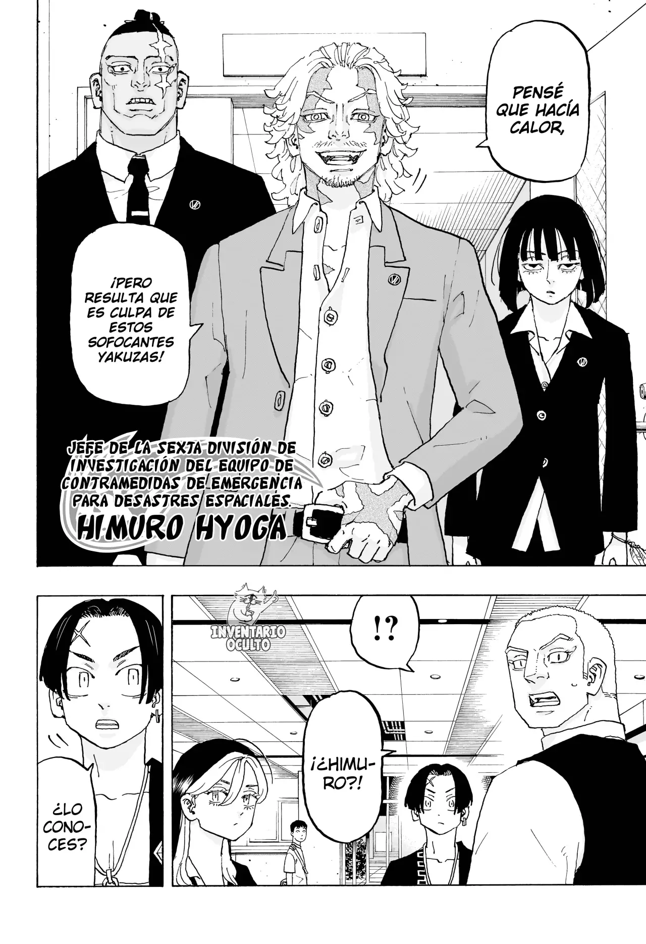 Read Astro Royale Español Manga Online