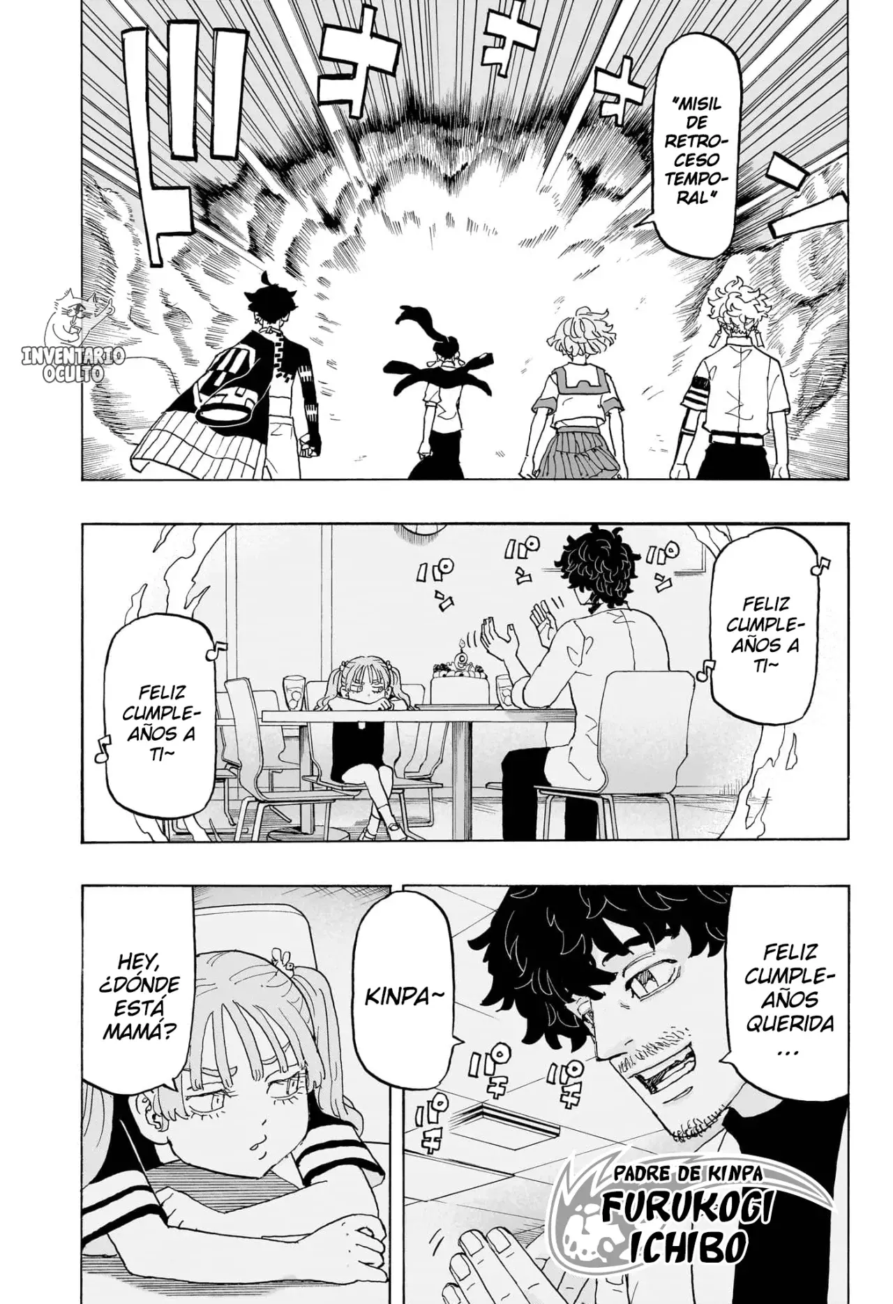 Read Astro Royale Español Manga Online