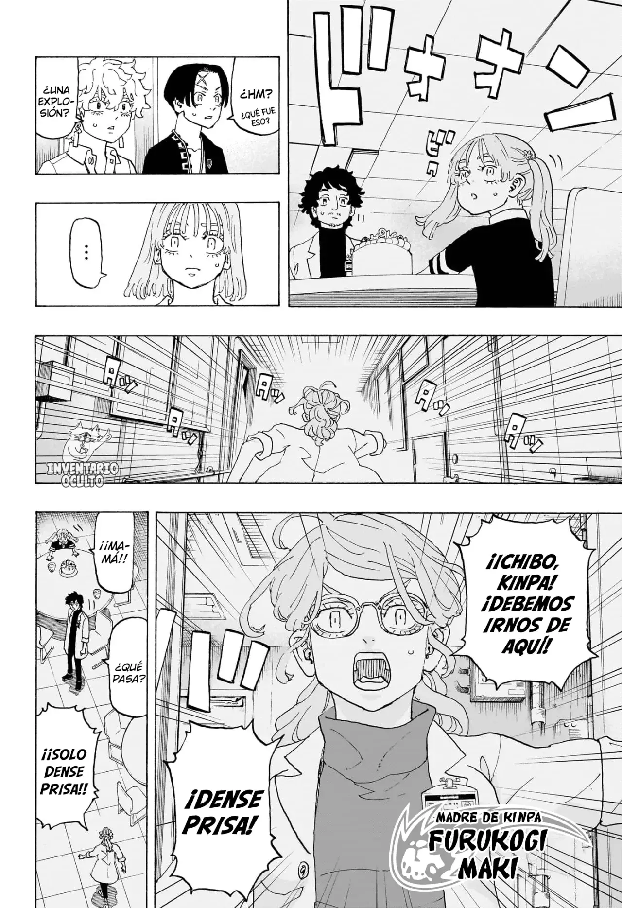 Read Astro Royale Español Manga Online