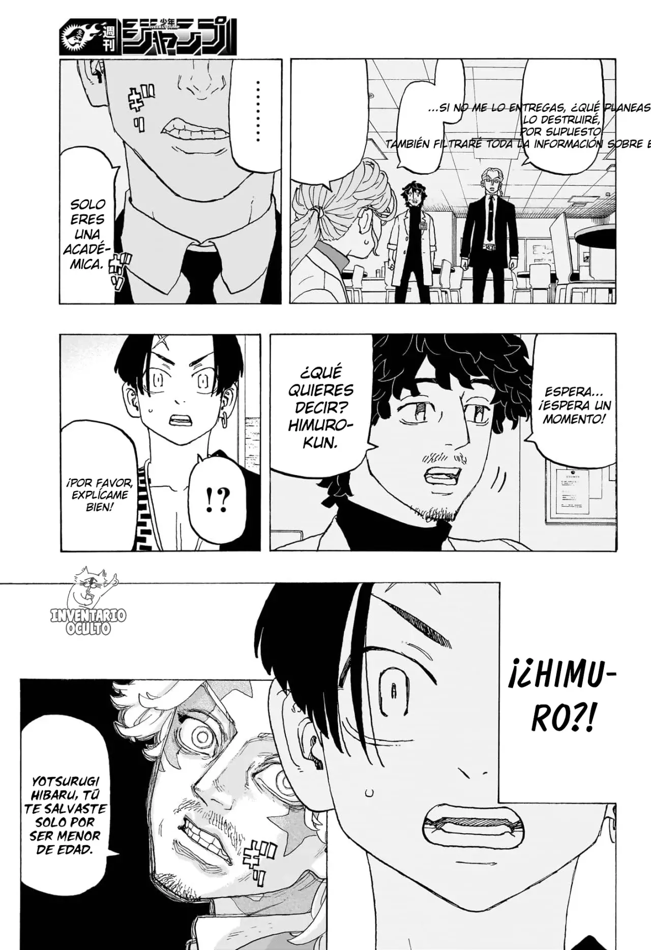 Read Astro Royale Español Manga Online