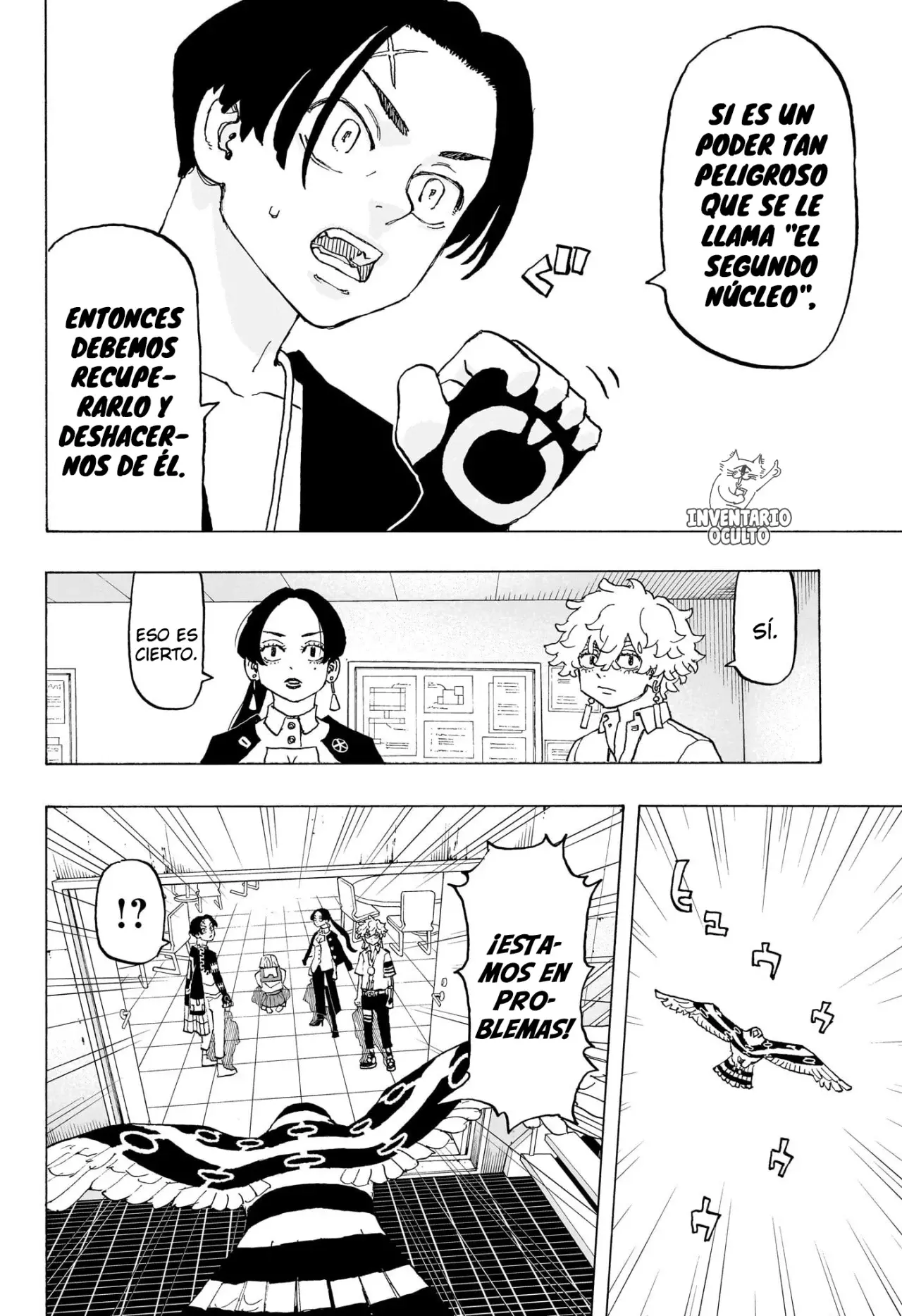 Read Astro Royale Español Manga Online