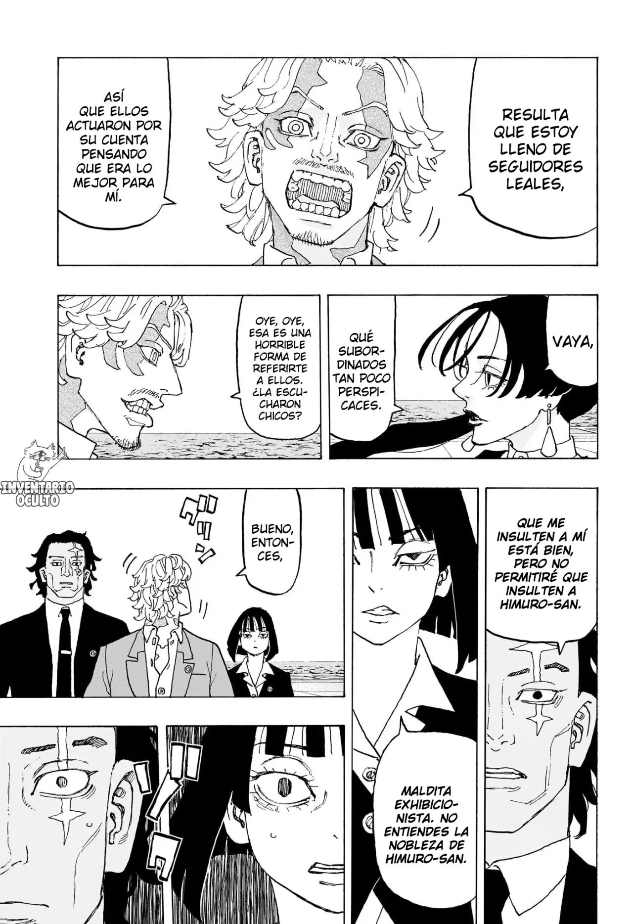 Read Astro Royale Español Manga Online