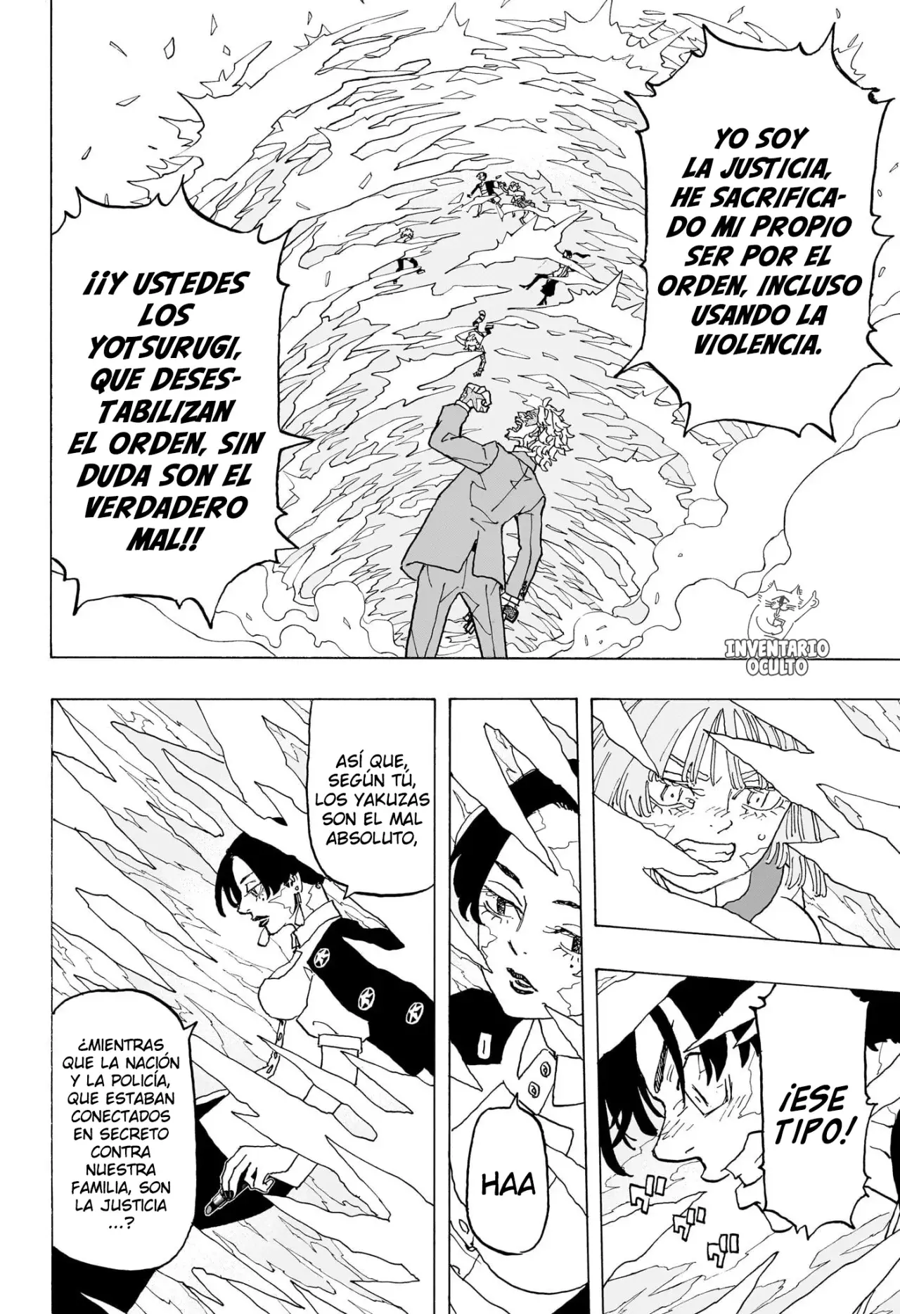 Read Astro Royale Español Manga Online