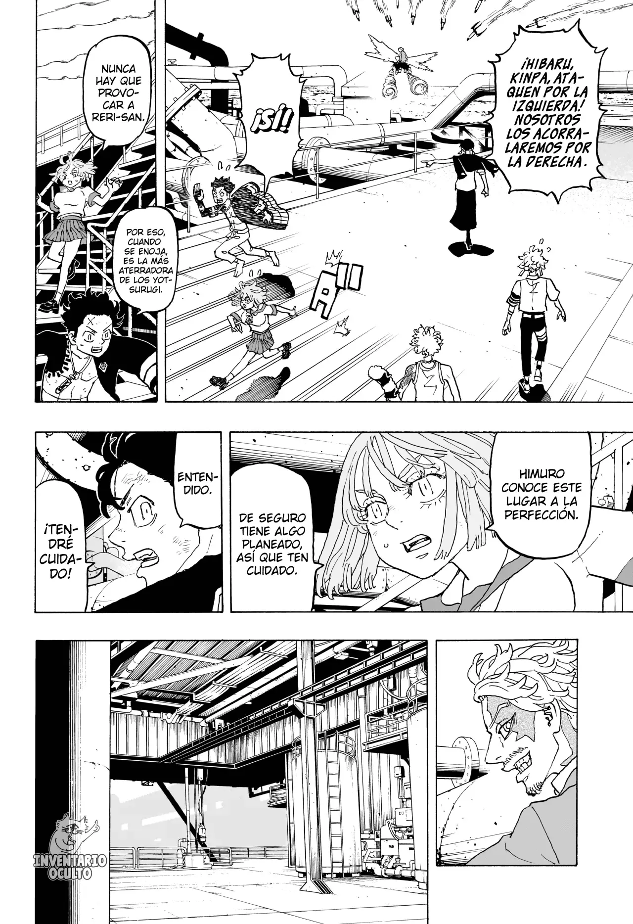 Read Astro Royale Español Manga Online