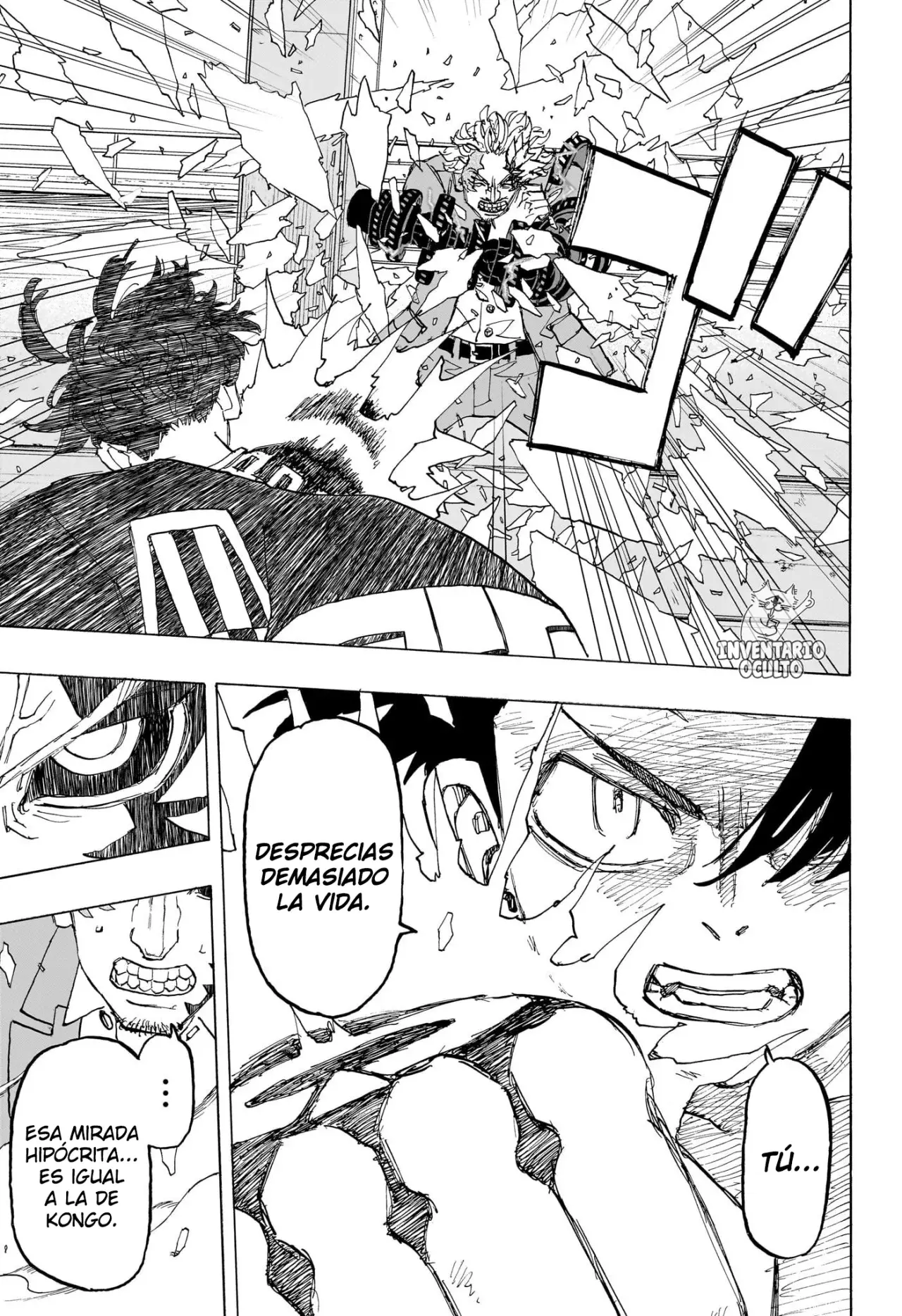 Read Astro Royale Español Manga Online