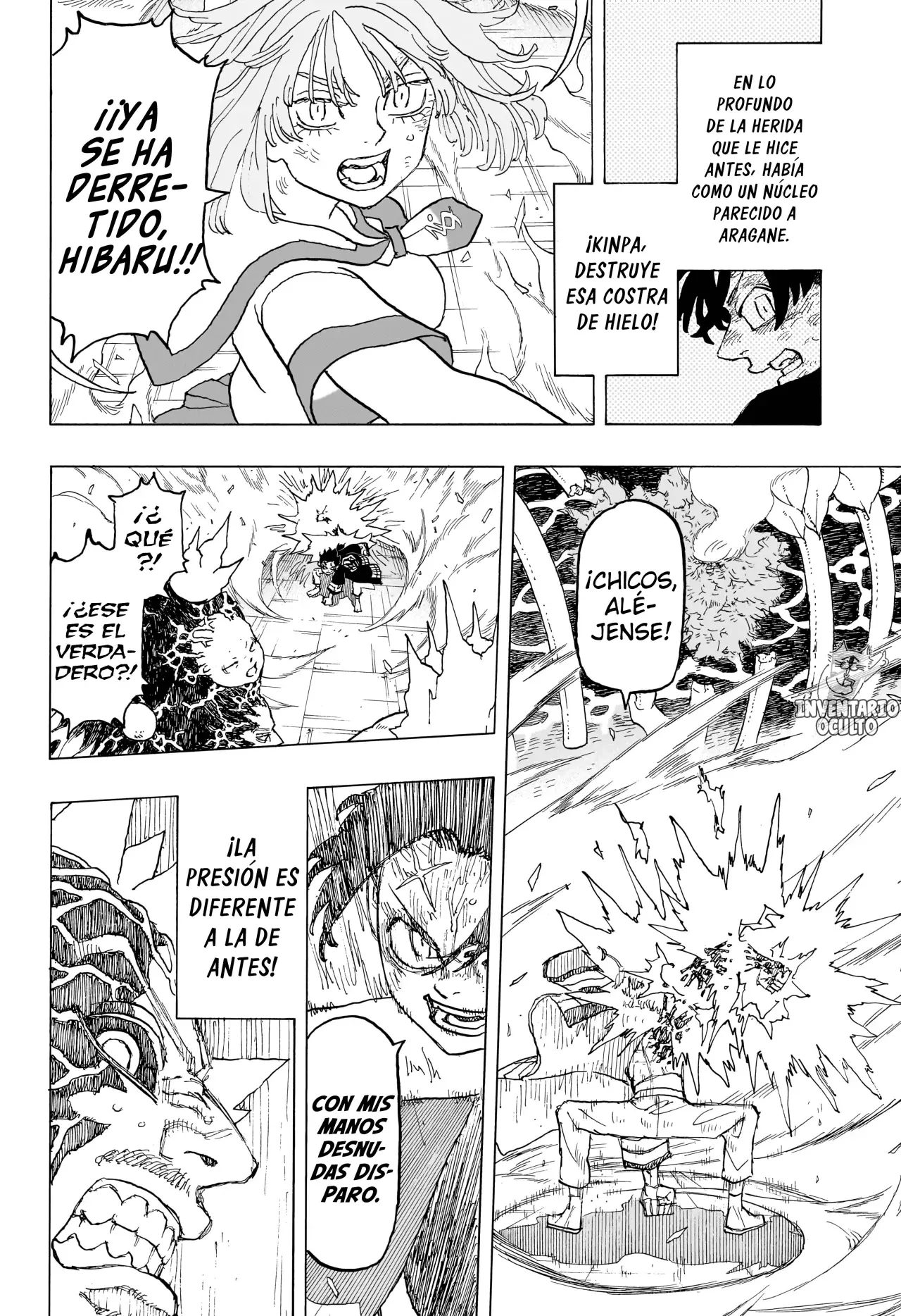 Read Astro Royale Español Manga Online