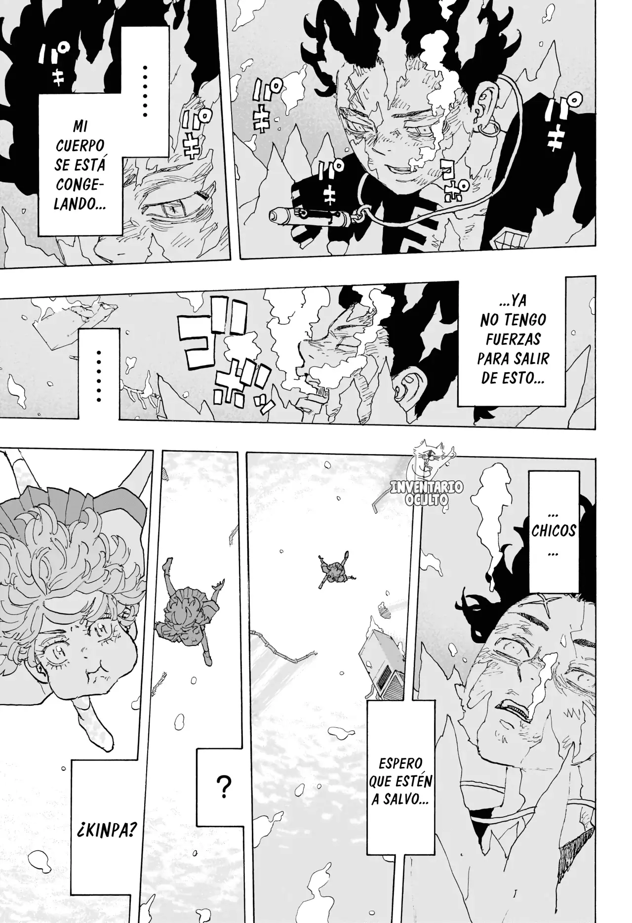 Read Astro Royale Español Manga Online