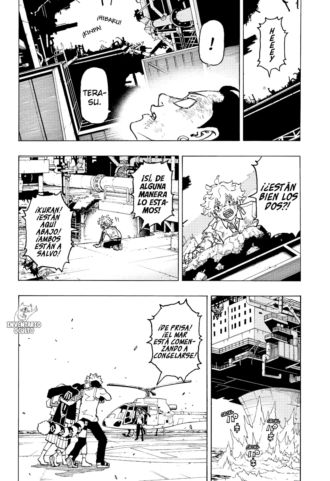 Read Astro Royale Español Manga Online