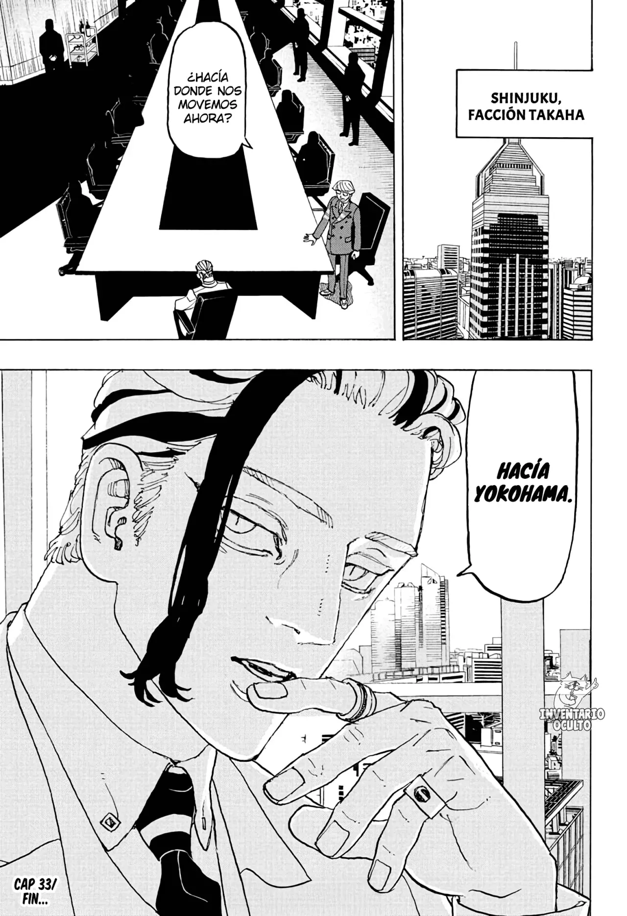 Read Astro Royale Español Manga Online