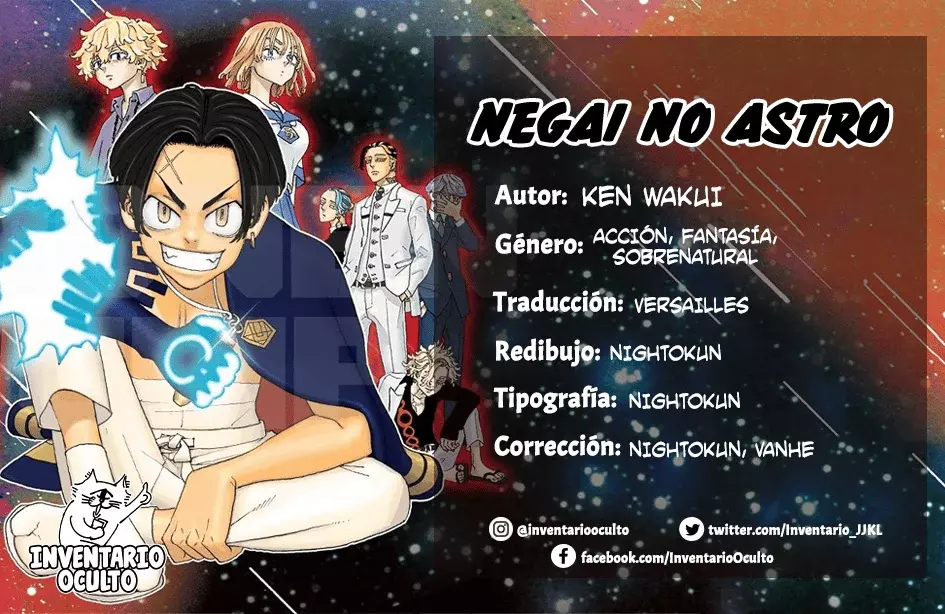 Read Astro Royale Español Manga Online