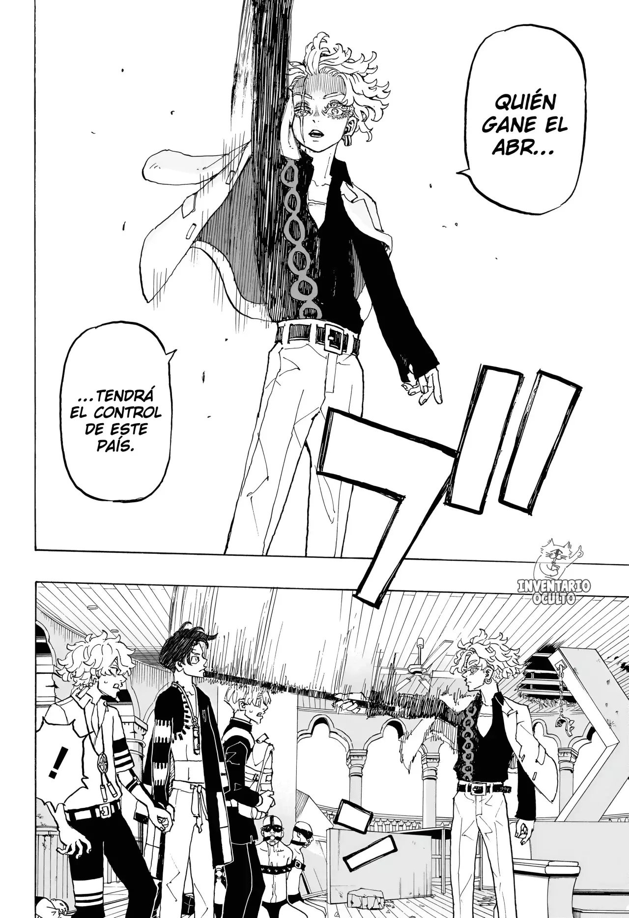 Read Astro Royale Español Manga Online