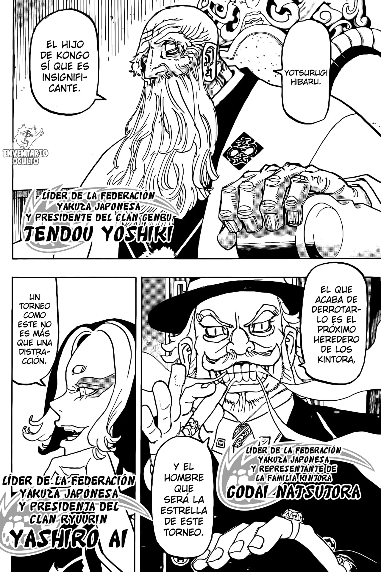 Read Astro Royale Español Manga Online