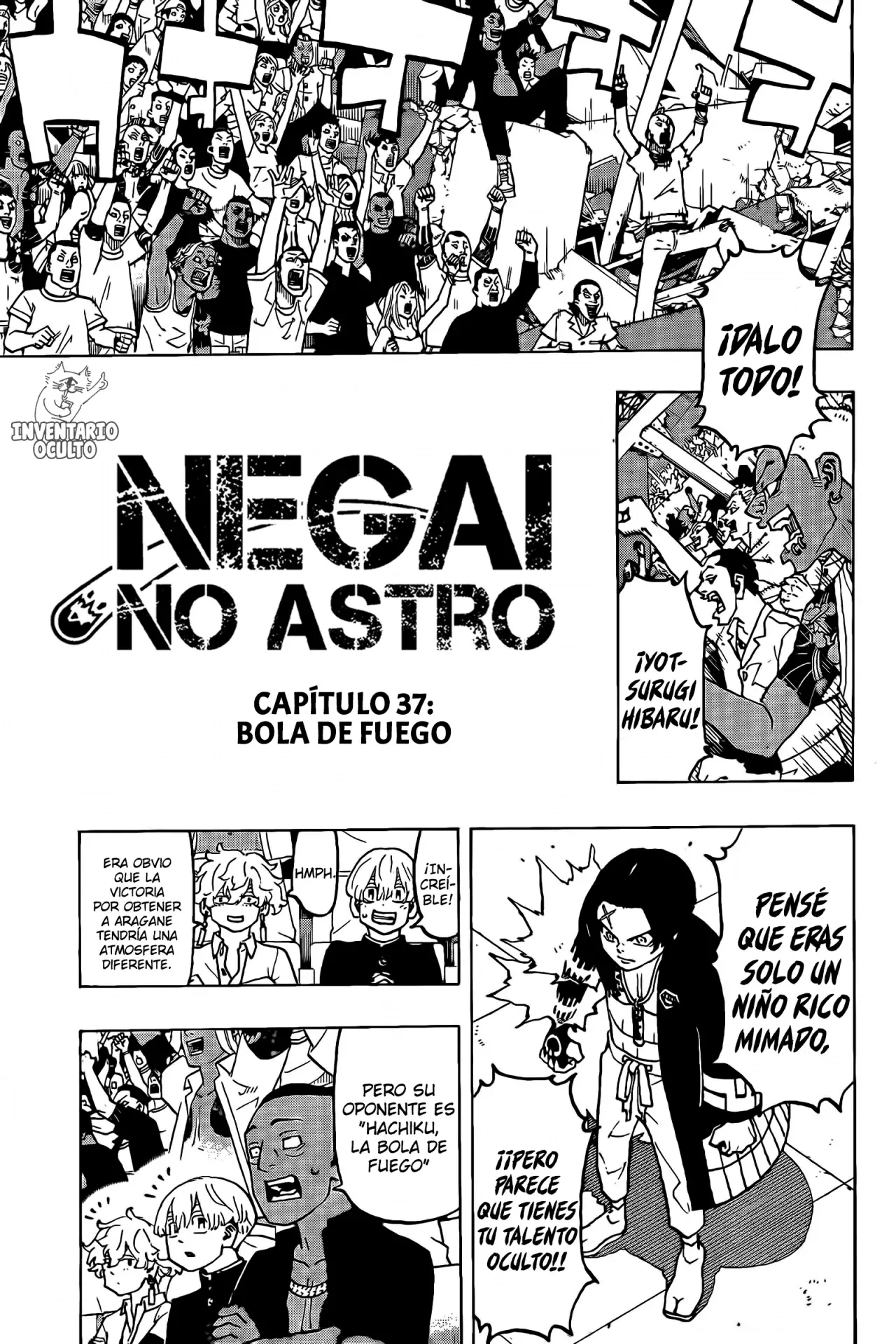 Read Astro Royale Español Manga Online