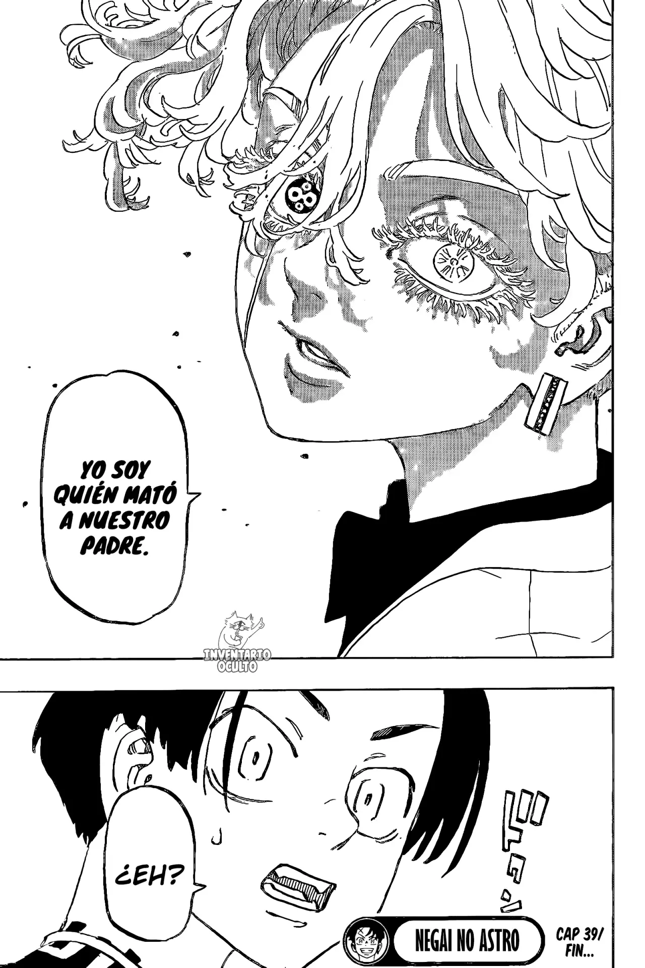 Read Astro Royale Español Manga Online