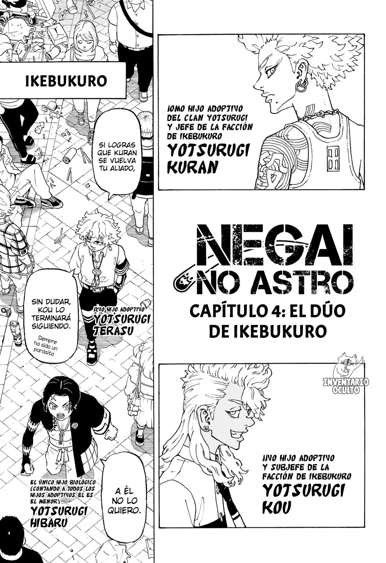 Read Astro Royale Español Manga Online