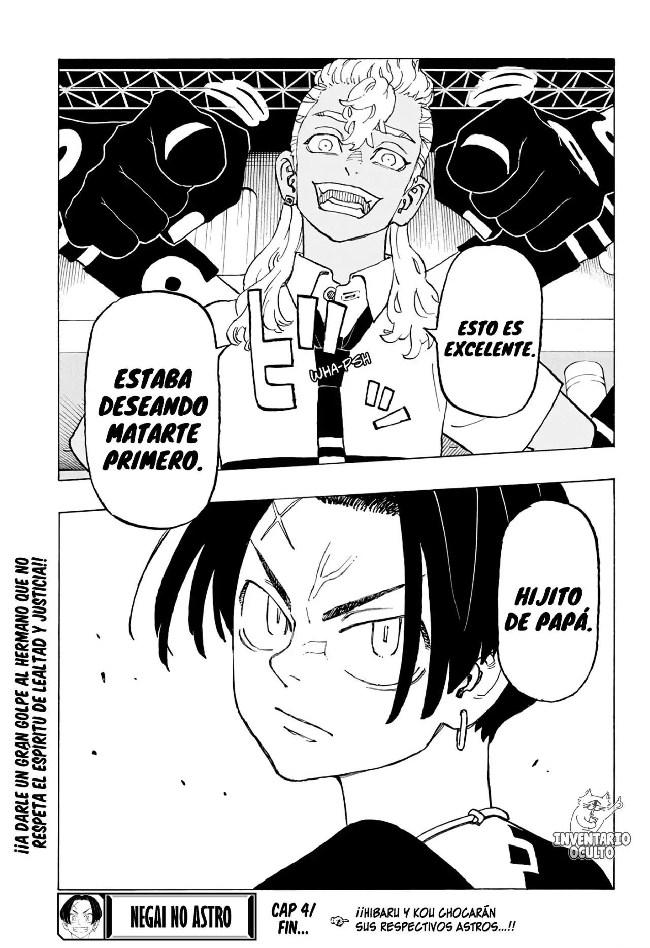 Read Astro Royale Español Manga Online