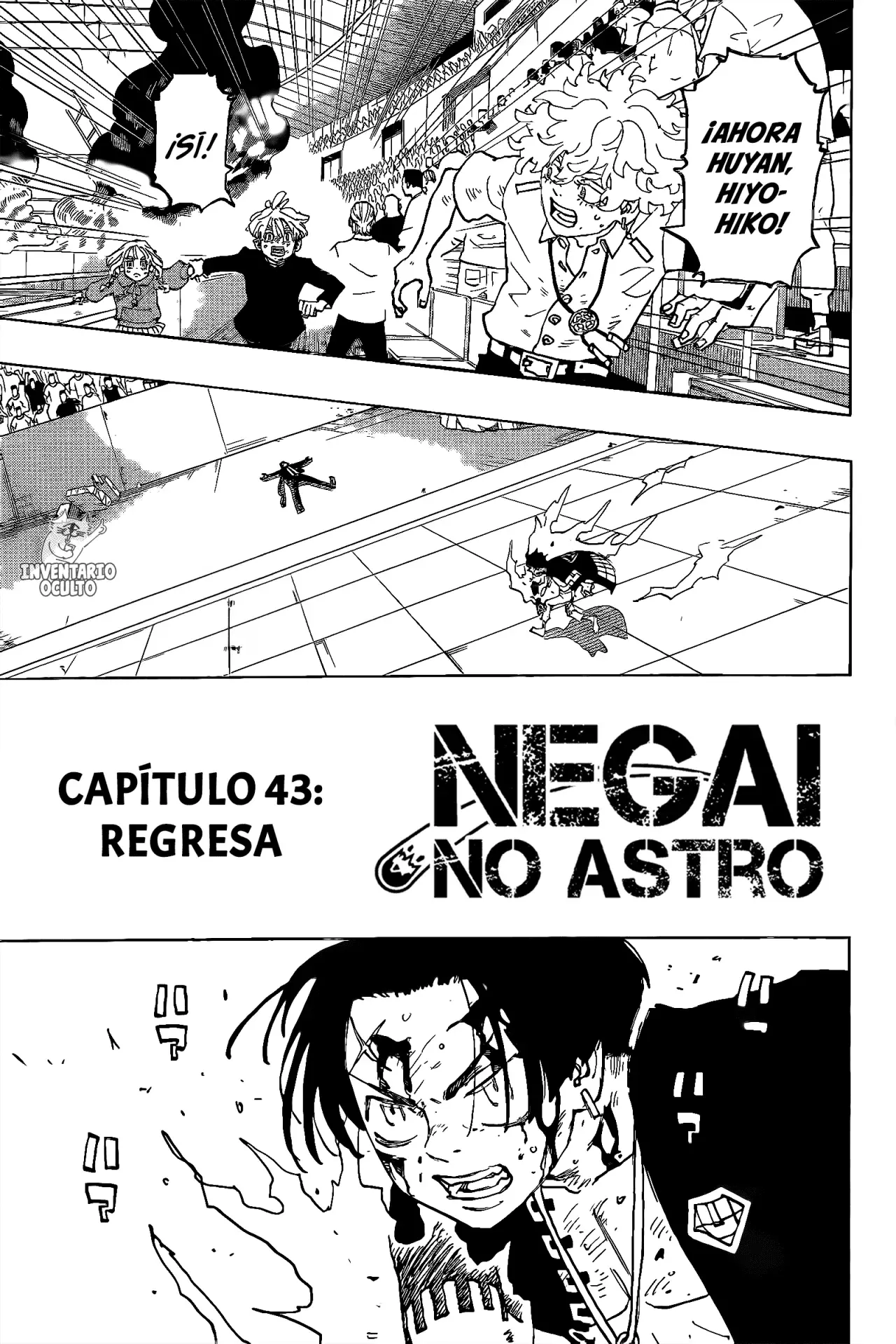 Read Astro Royale Español Manga Online