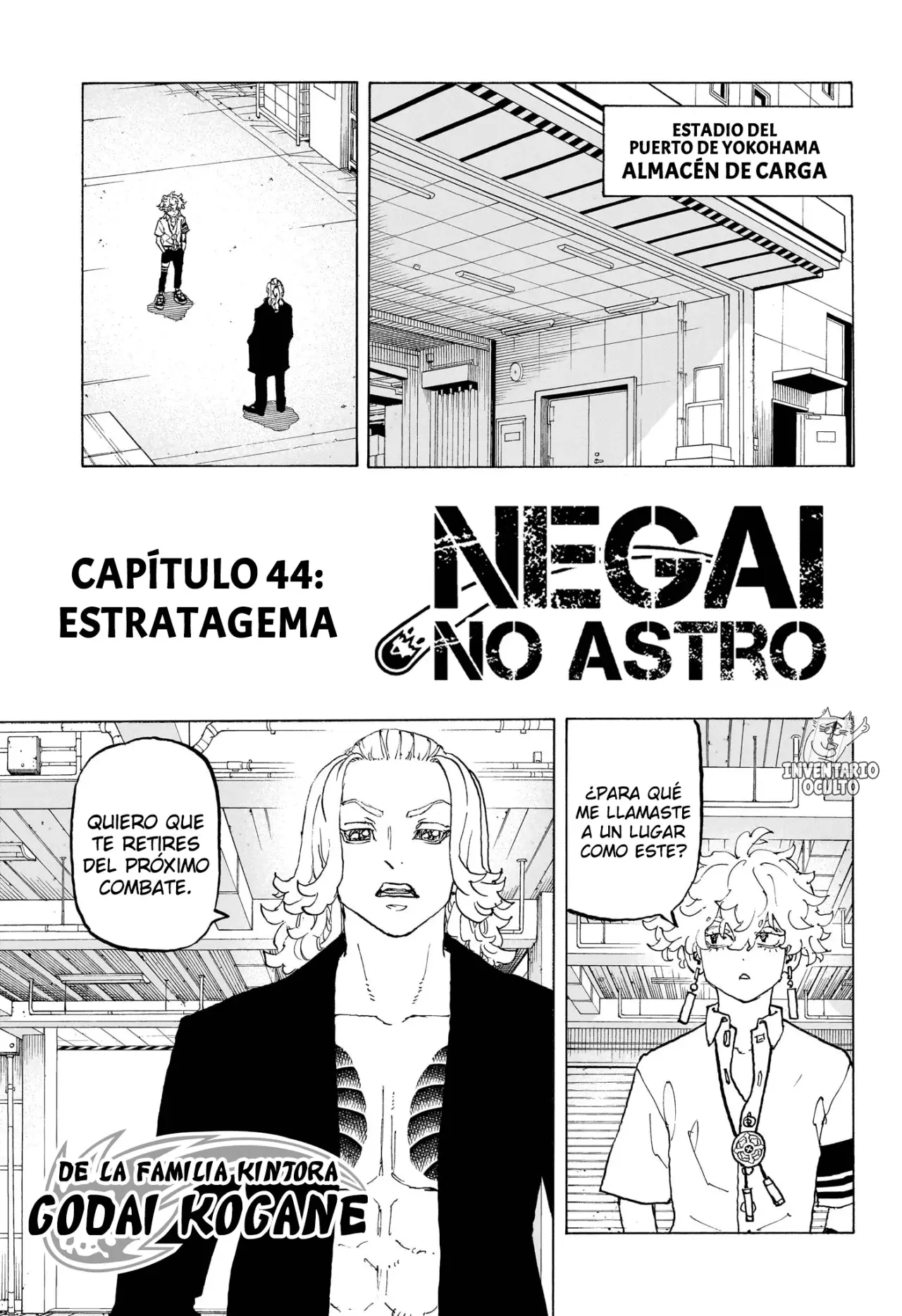 Read Astro Royale Español Manga Online