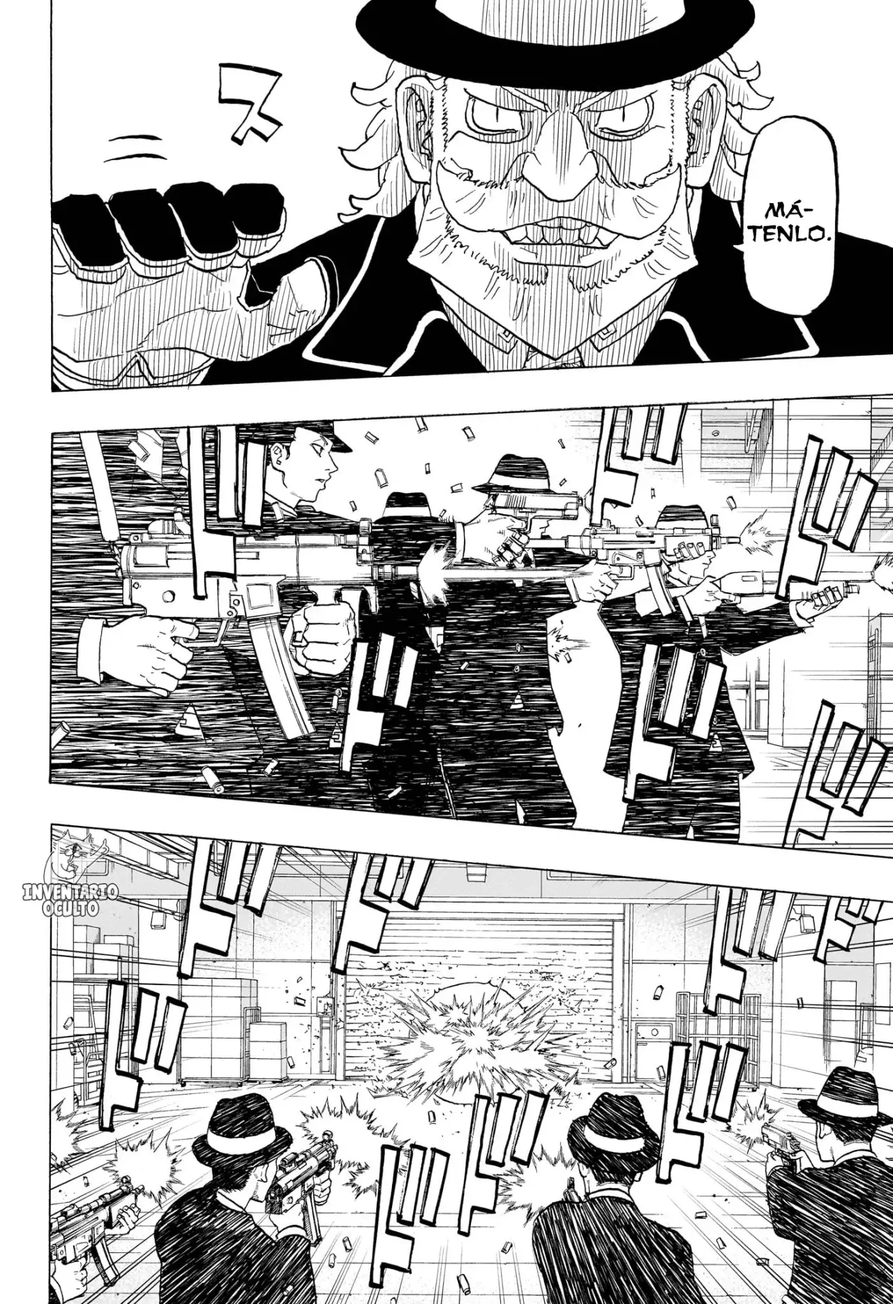 Read Astro Royale Español Manga Online