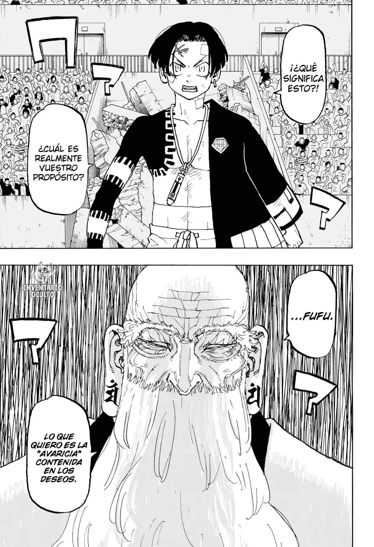 Read Astro Royale Español Manga Online