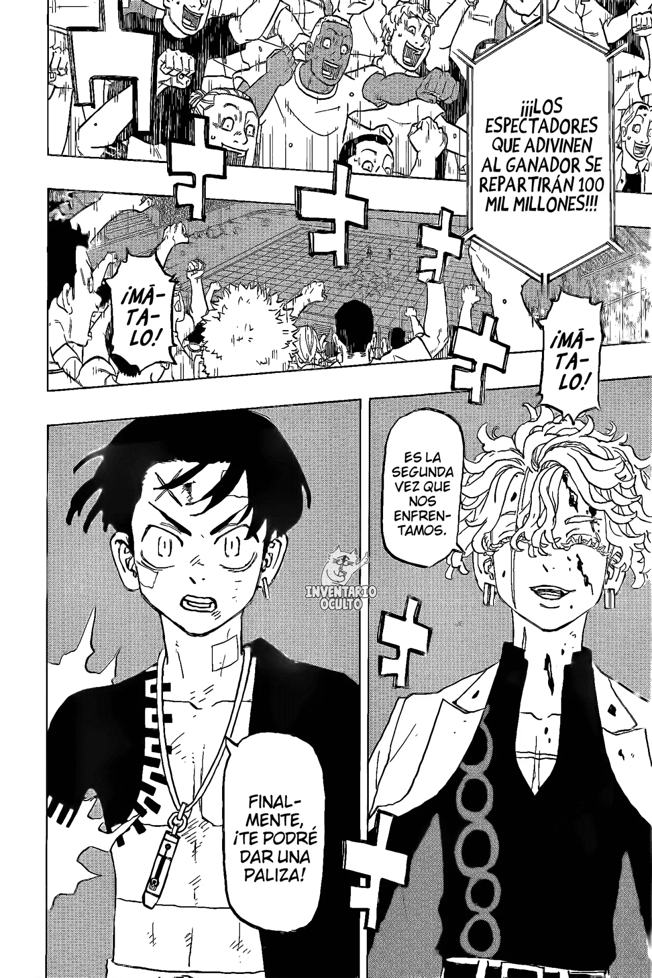 Read Astro Royale Español Manga Online