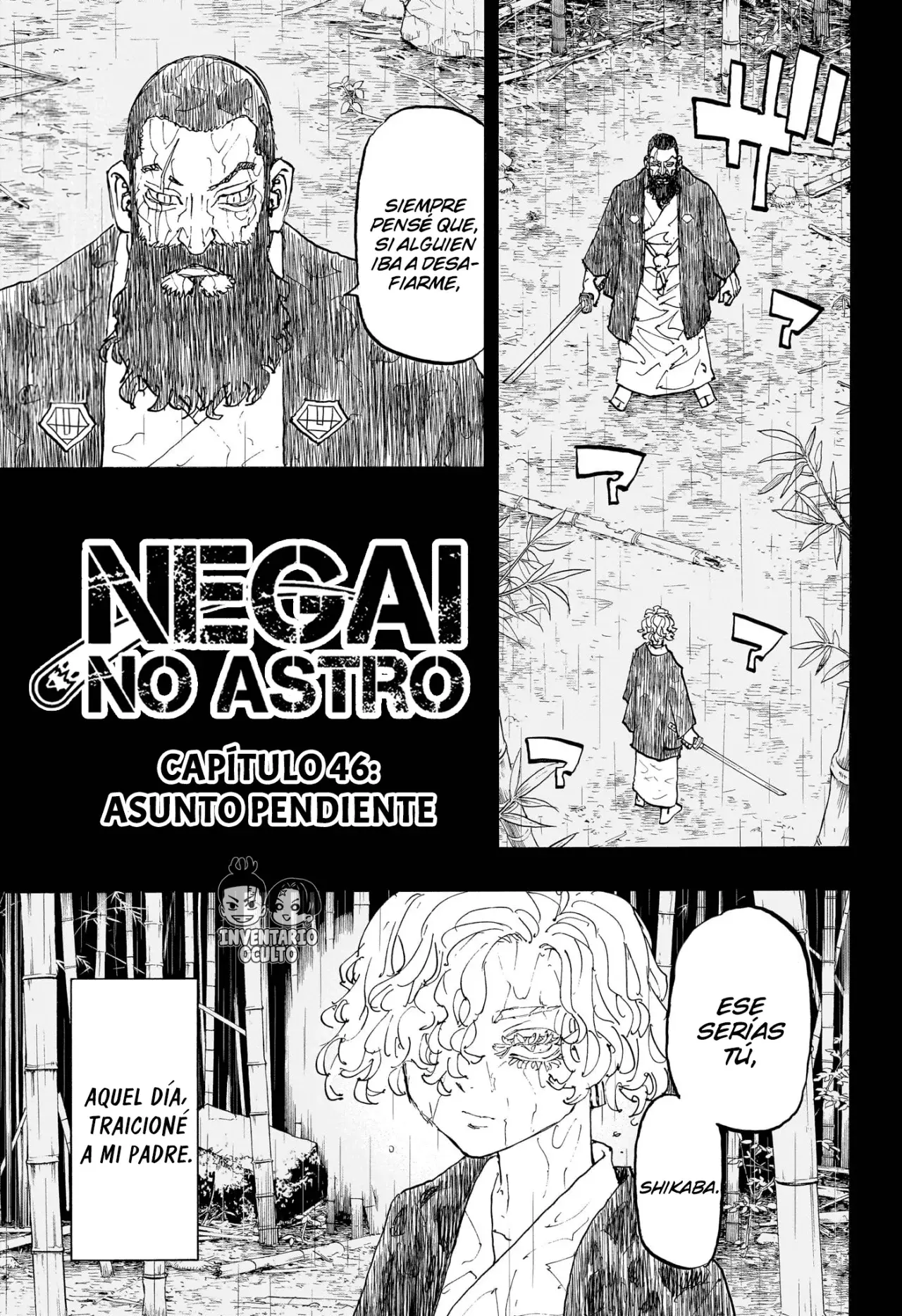 Read Astro Royale Español Manga Online