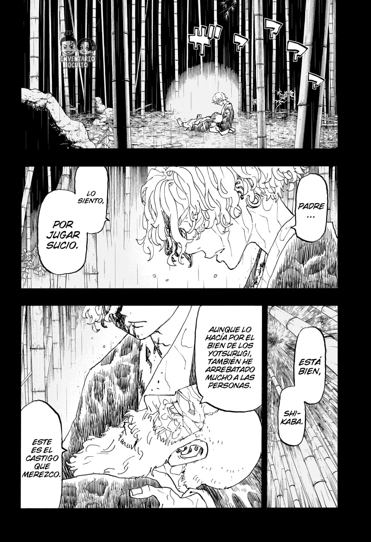 Read Astro Royale Español Manga Online